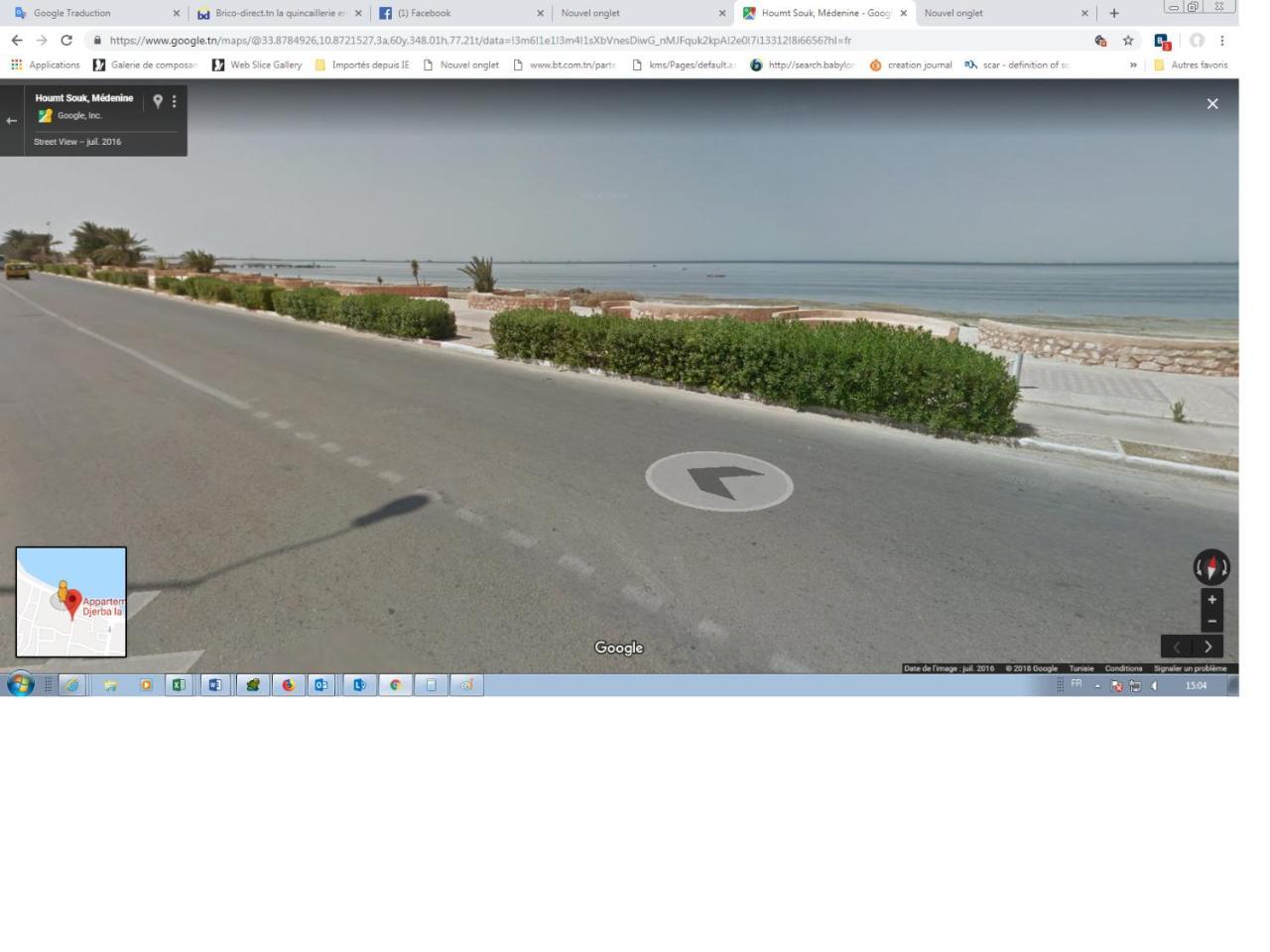 Appartement A Houmt Souk Jerba ภายนอก รูปภาพ