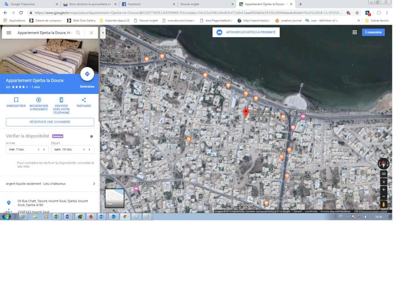 Appartement A Houmt Souk Jerba ภายนอก รูปภาพ